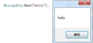 計算機軟件開發(fā) 新手如何理解軟件是如何被創(chuàng)造出來的