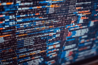 軟件技術 計算機產業持續創新的核心驅動力