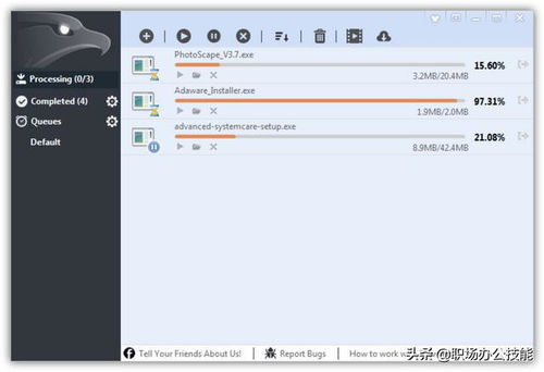 7款2022年超好用的電腦黑科技軟件，個個都是精品中的精品